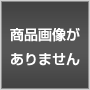【REA流】不動産収支シミュレーションシート